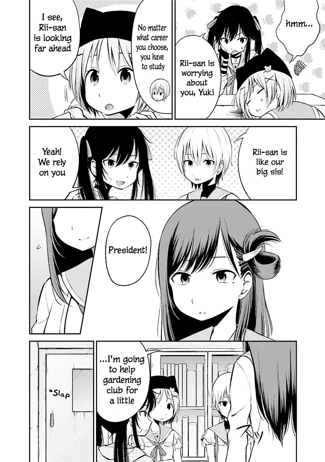Gakkou Gurashi! Anthology Comic - Kai Chapter 6 page 2 - Chapter 6: President