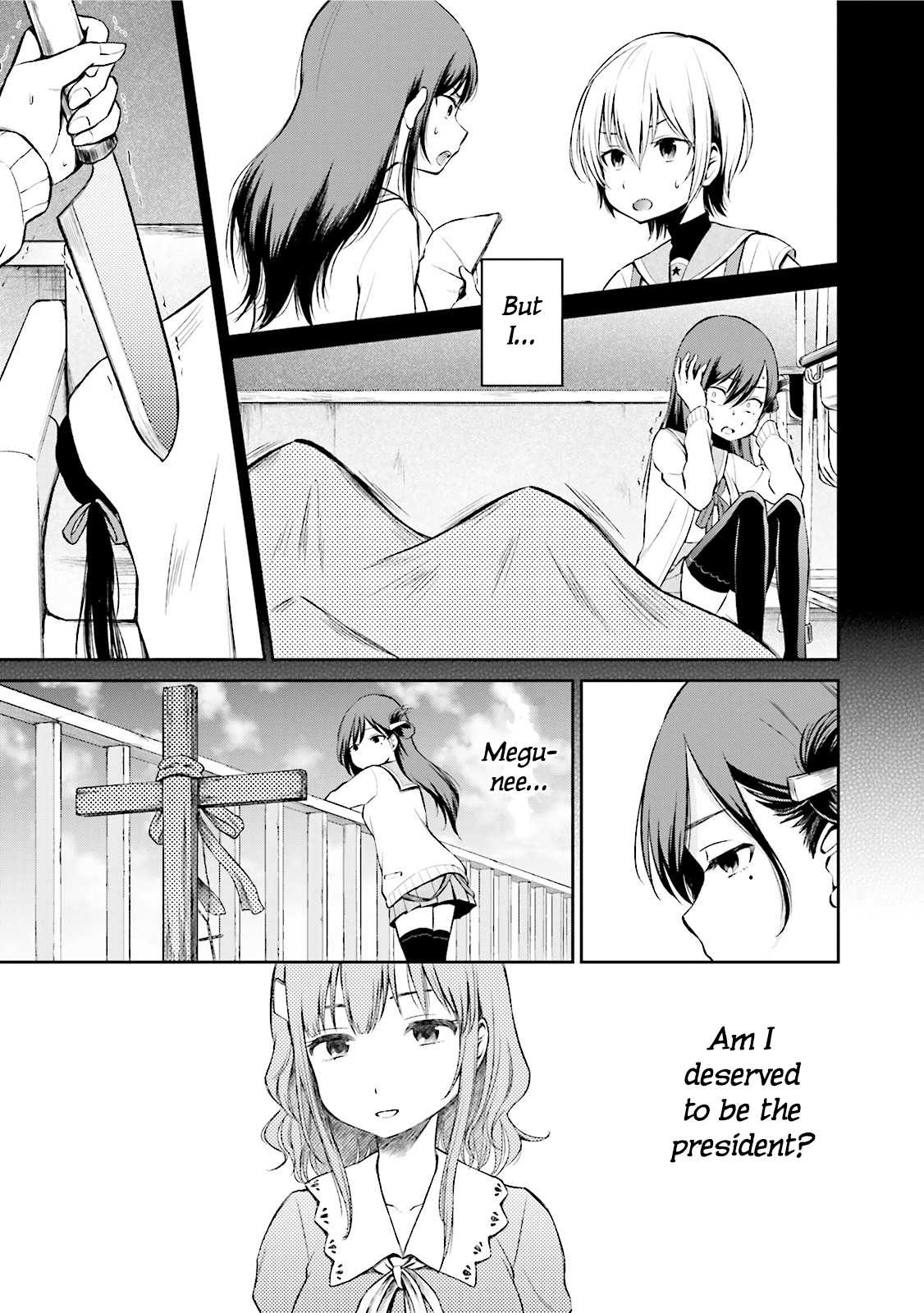 Gakkou Gurashi! Anthology Comic - Kai Chapter 6 page 5 - Chapter 6: President