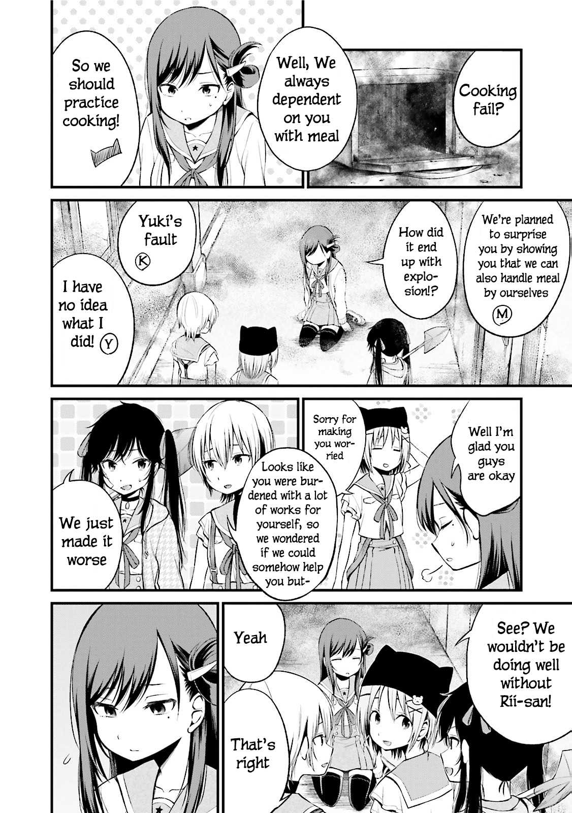 Gakkou Gurashi! Anthology Comic - Kai Chapter 6 page 8 - Chapter 6: President