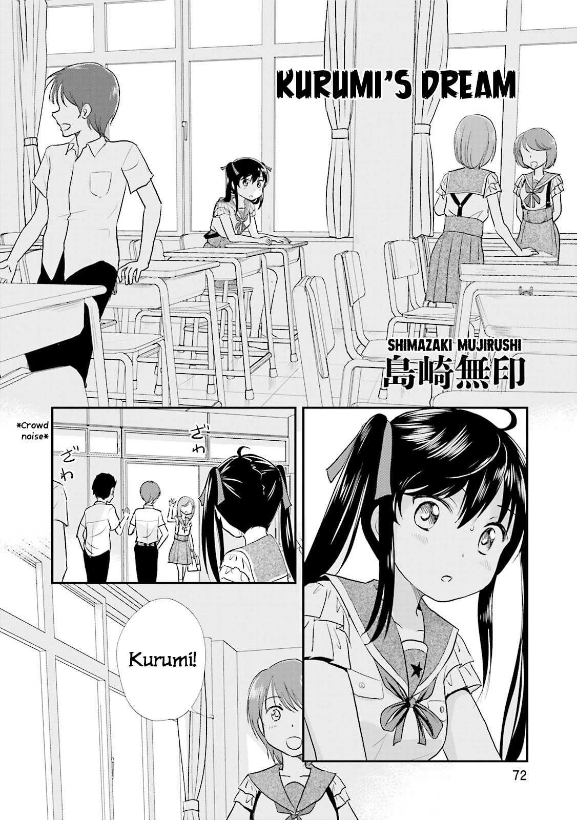 Gakkou Gurashi! Anthology Comic - Kai Chapter 7 page 2 - Chapter 7: Kurumi's Dream