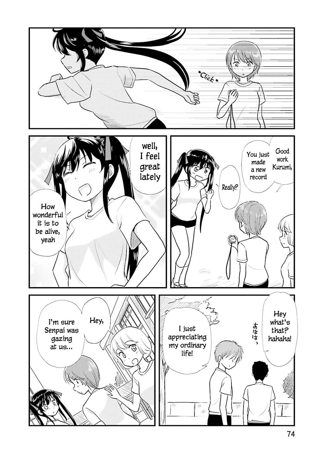 Gakkou Gurashi! Anthology Comic - Kai Chapter 7 page 4 - Chapter 7: Kurumi's Dream