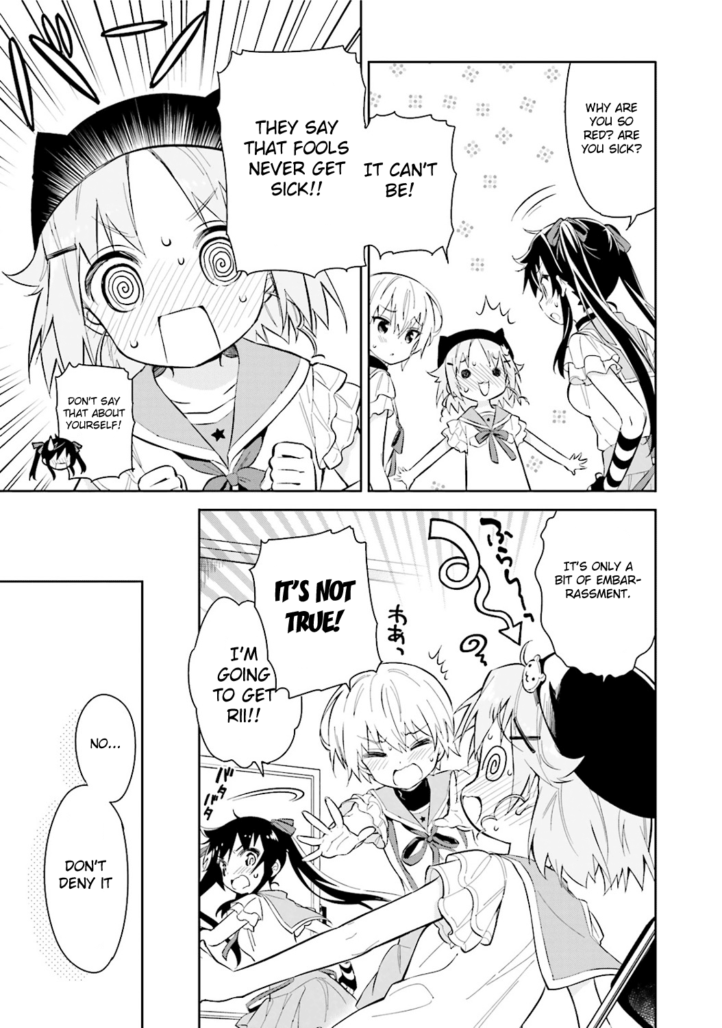 Gakkou Gurashi! Anthology Comic On Chapter 1 page 11 - Chapter 1