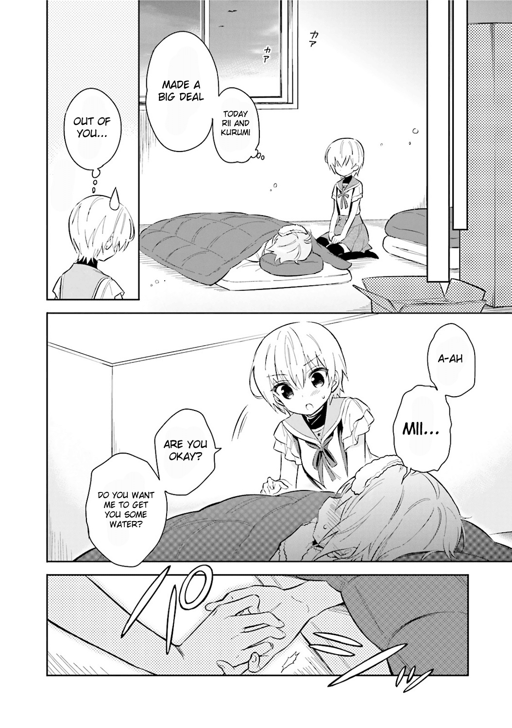 Gakkou Gurashi! Anthology Comic On Chapter 1 page 14 - Chapter 1