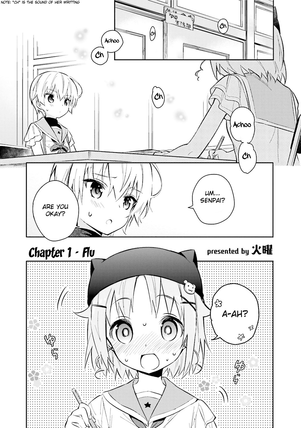 Gakkou Gurashi! Anthology Comic On Chapter 1 page 9 - Chapter 1