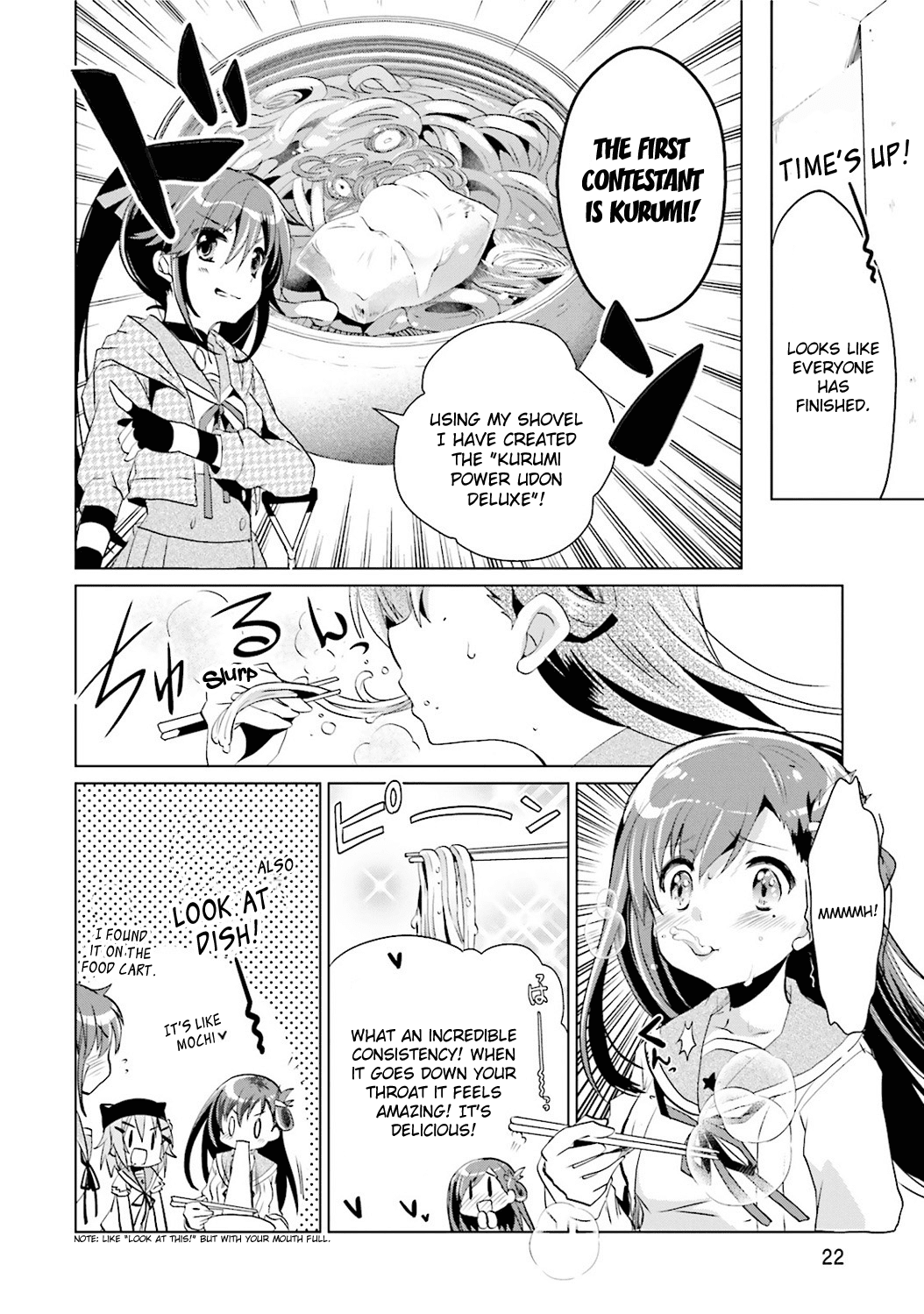 Gakkou Gurashi! Anthology Comic On Chapter 2 page 12 - Chapter 2