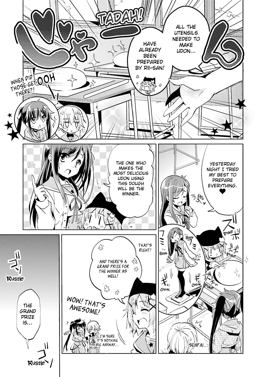 Gakkou Gurashi! Anthology Comic On Chapter 2 page 5 - Chapter 2