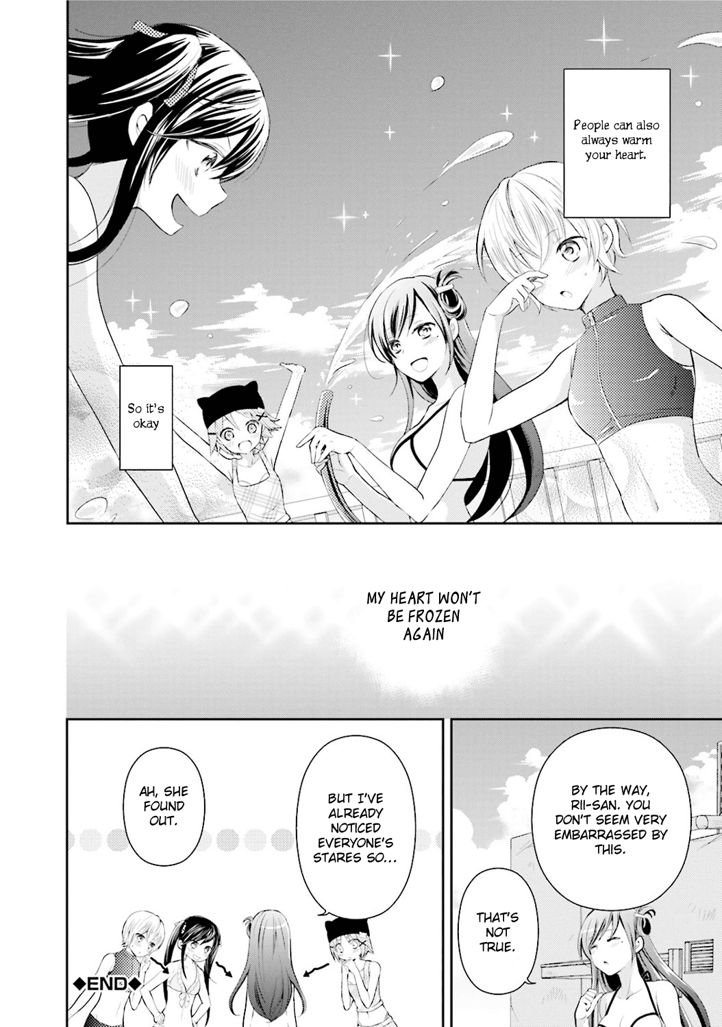 Gakkou Gurashi! Anthology Comic On Chapter 3 page 12 - Chapter 3
