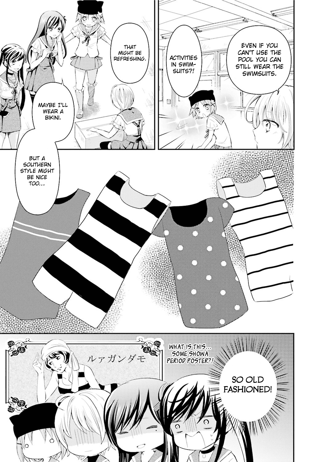 Gakkou Gurashi! Anthology Comic On Chapter 3 page 5 - Chapter 3