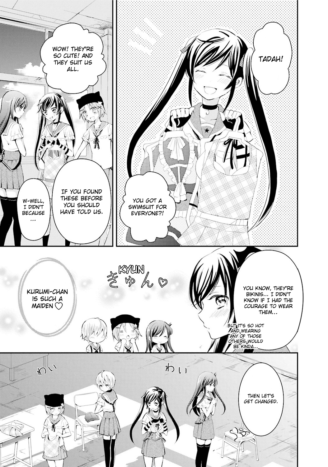 Gakkou Gurashi! Anthology Comic On Chapter 3 page 7 - Chapter 3