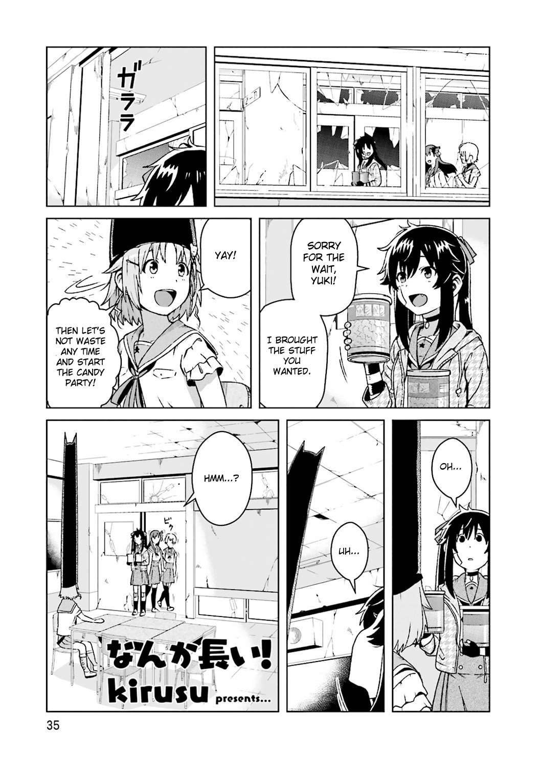 Gakkou Gurashi! Anthology Comic On Chapter 4 page 3 - Chapter 4