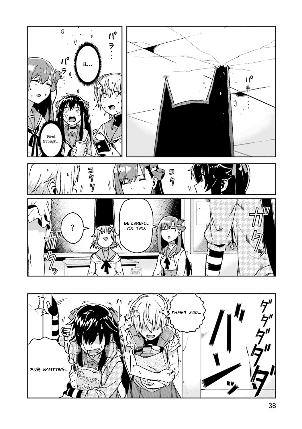 Gakkou Gurashi! Anthology Comic On Chapter 4 page 6 - Chapter 4
