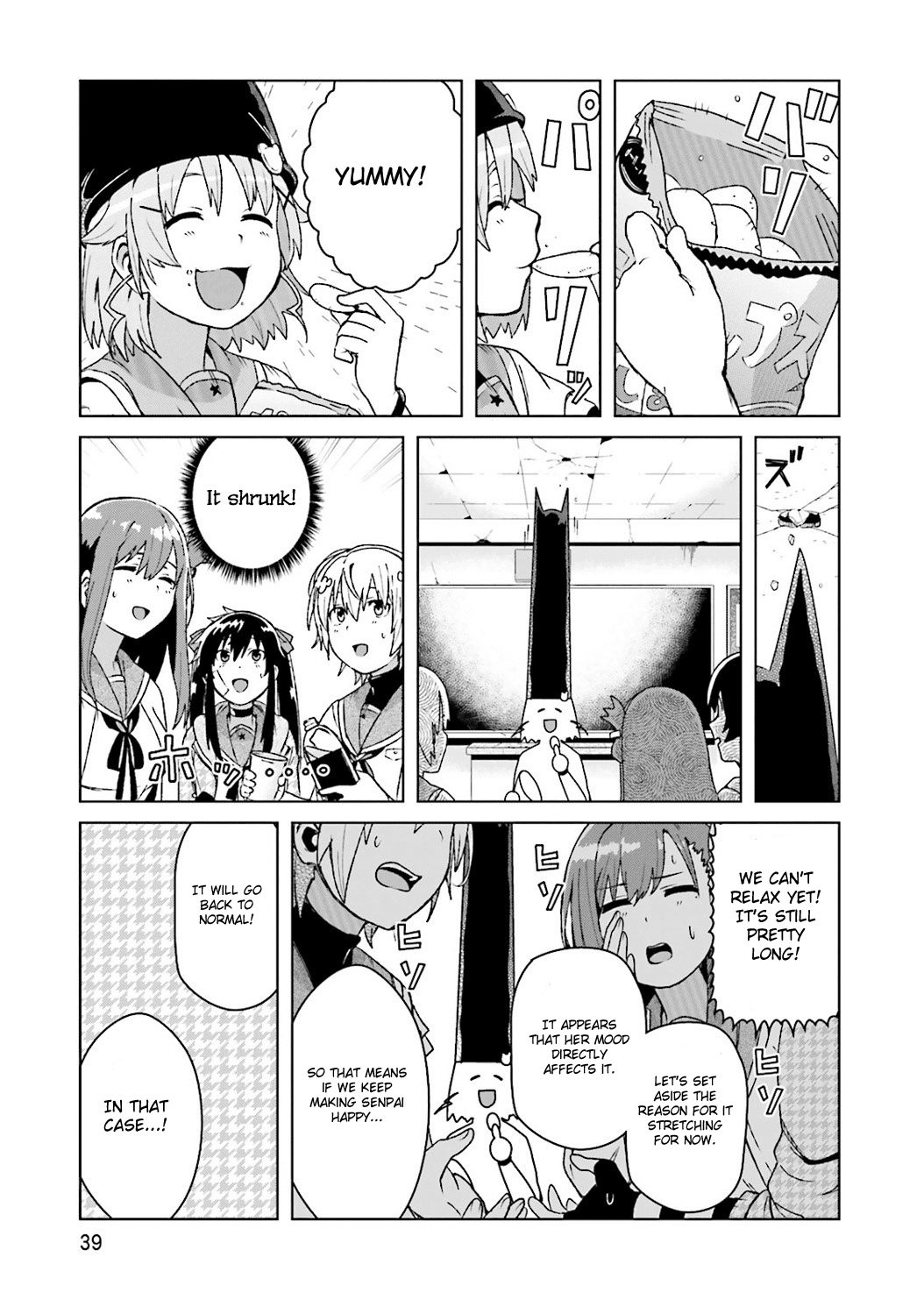 Gakkou Gurashi! Anthology Comic On Chapter 4 page 7 - Chapter 4