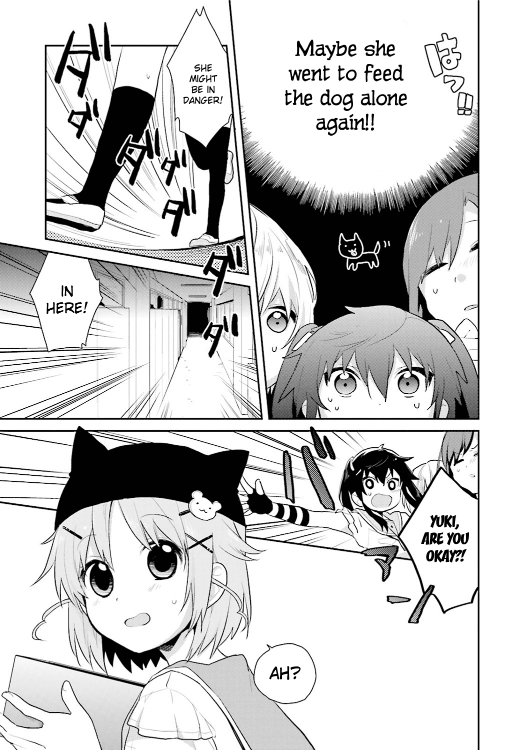 Gakkou Gurashi! Anthology Comic On Chapter 5 page 5 - Chapter 5