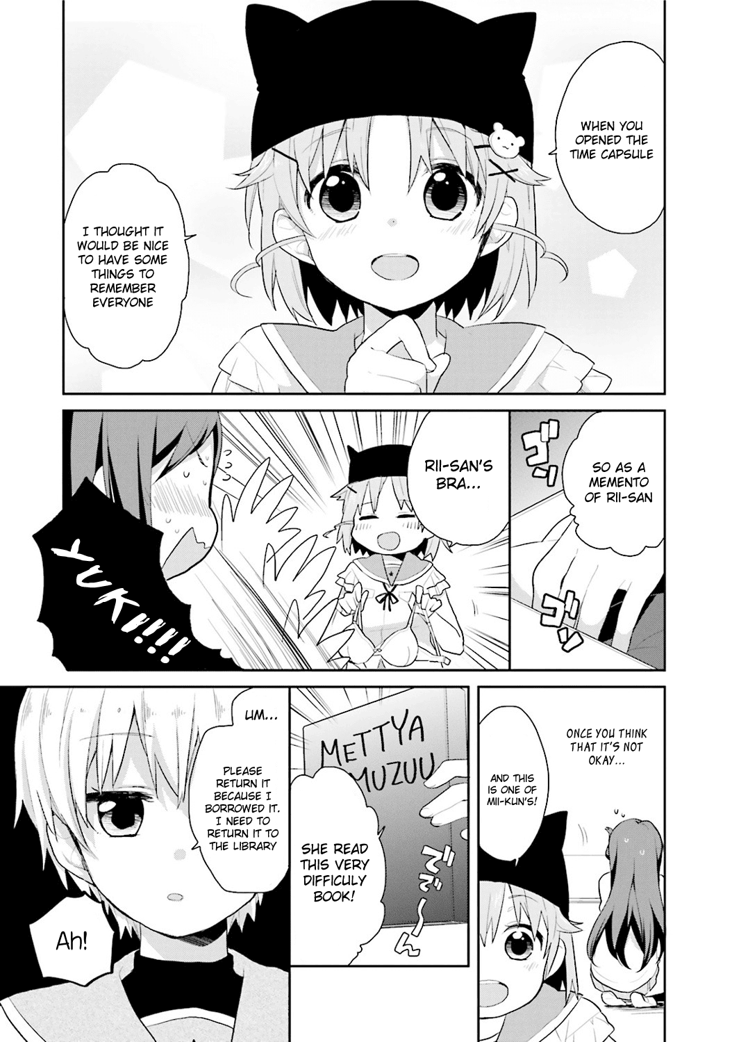 Gakkou Gurashi! Anthology Comic On Chapter 5 page 7 - Chapter 5