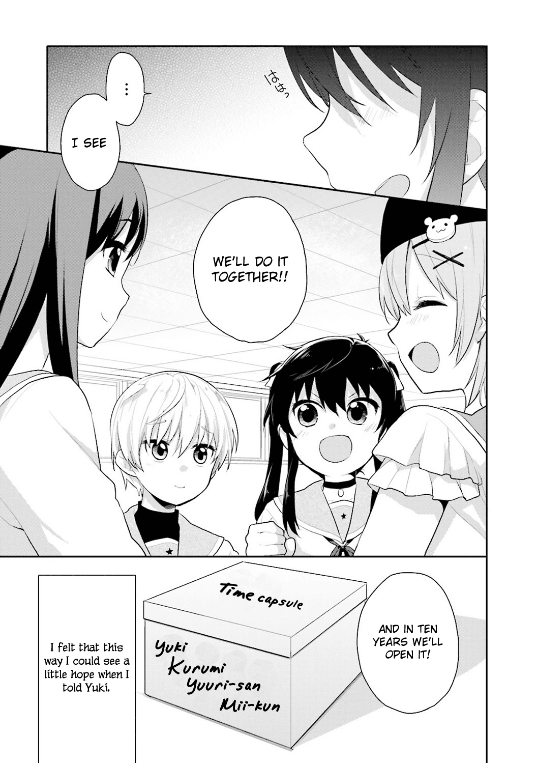 Gakkou Gurashi! Anthology Comic On Chapter 5 page 9 - Chapter 5