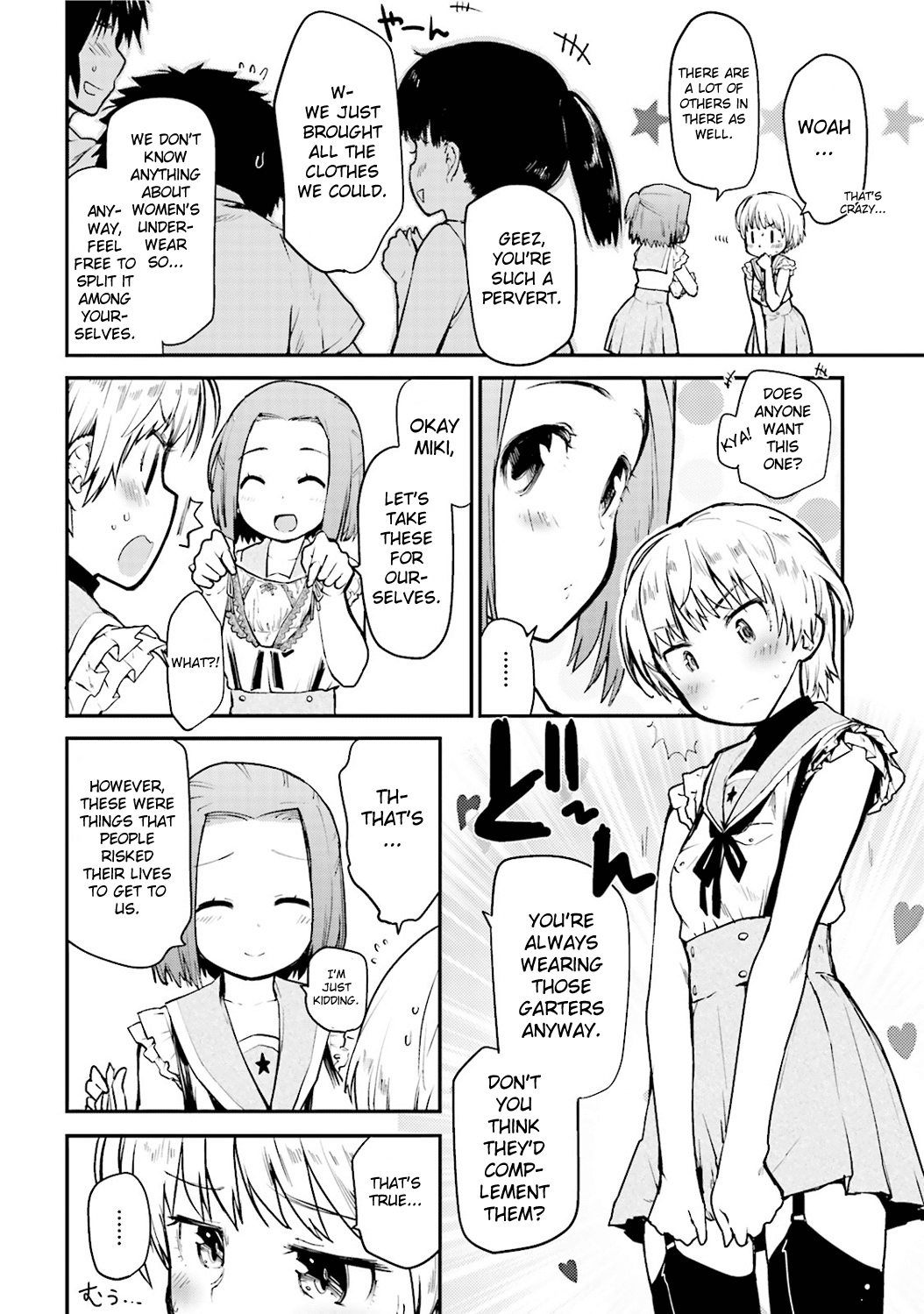 Gakkou Gurashi! Anthology Comic On Chapter 6 page 3 - Chapter 6