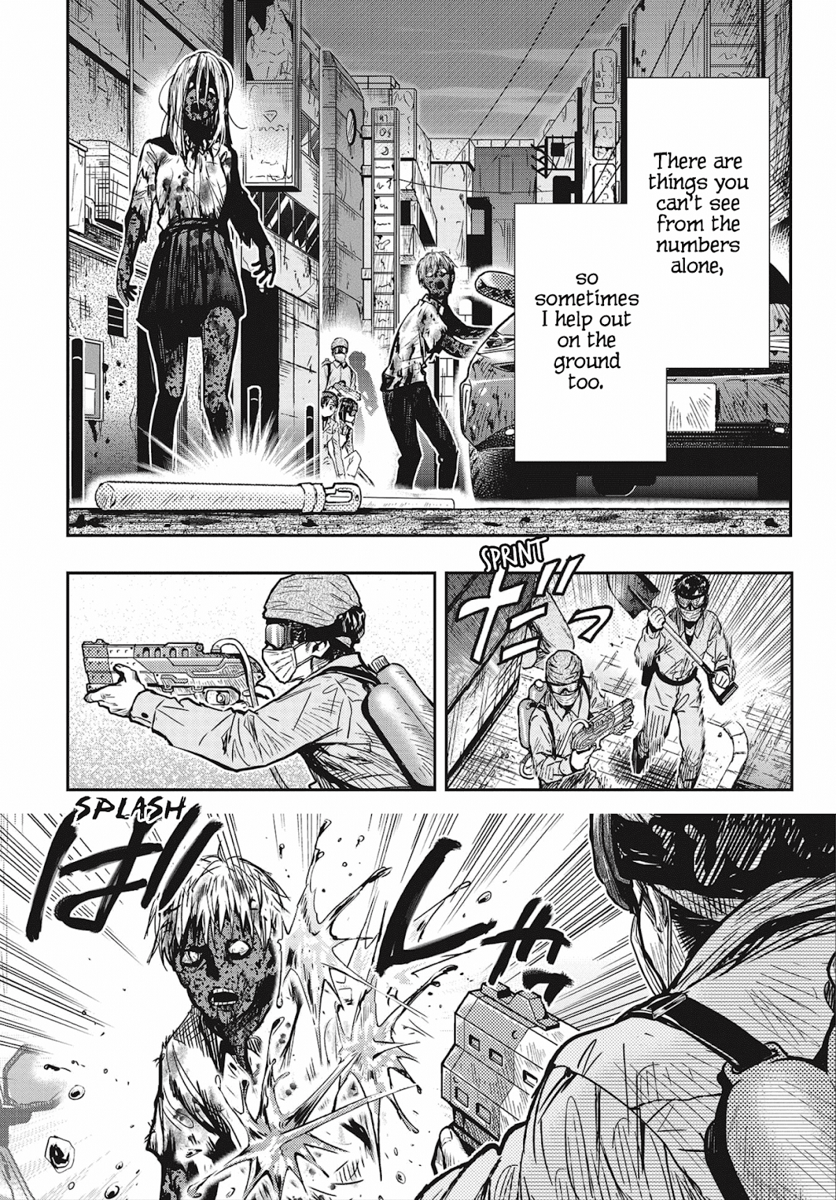 Gakkou Gurashi! Otayori Chapter 1 page 11 - Chapter 1