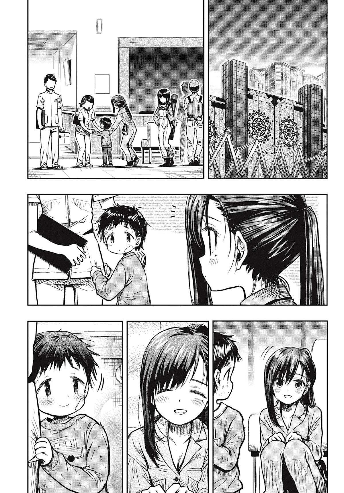 Gakkou Gurashi! Otayori Chapter 1 page 15 - Chapter 1