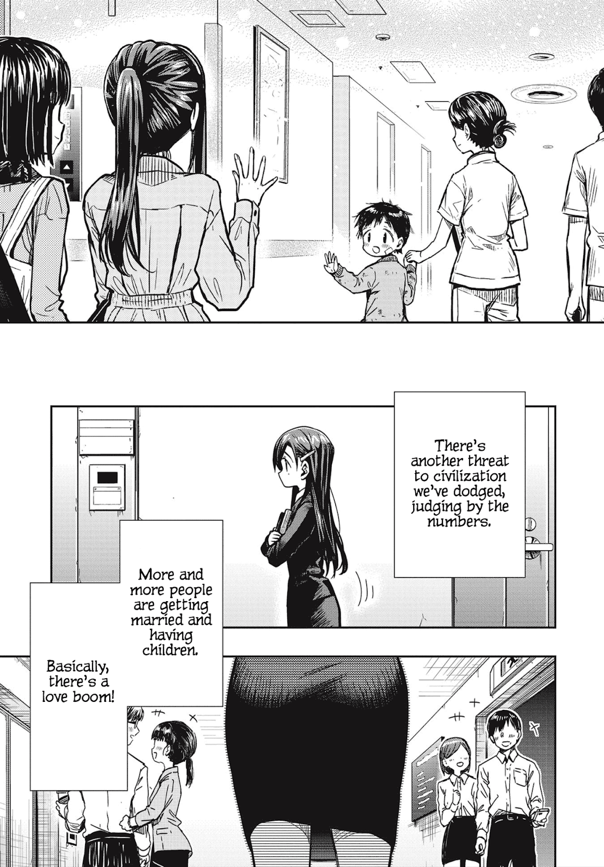 Gakkou Gurashi! Otayori Chapter 1 page 16 - Chapter 1