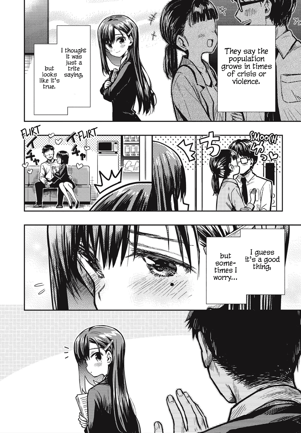 Gakkou Gurashi! Otayori Chapter 1 page 17 - Chapter 1