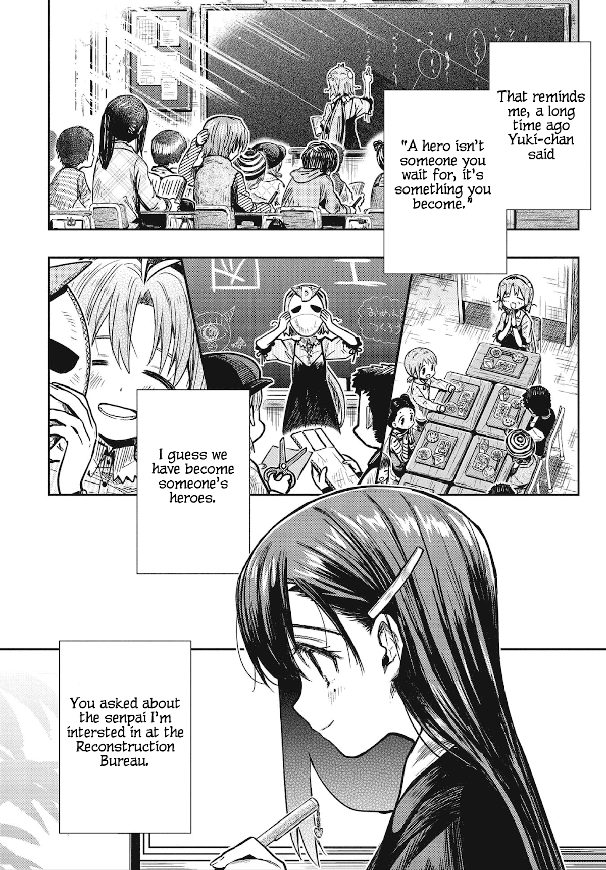 Gakkou Gurashi! Otayori Chapter 1 page 19 - Chapter 1