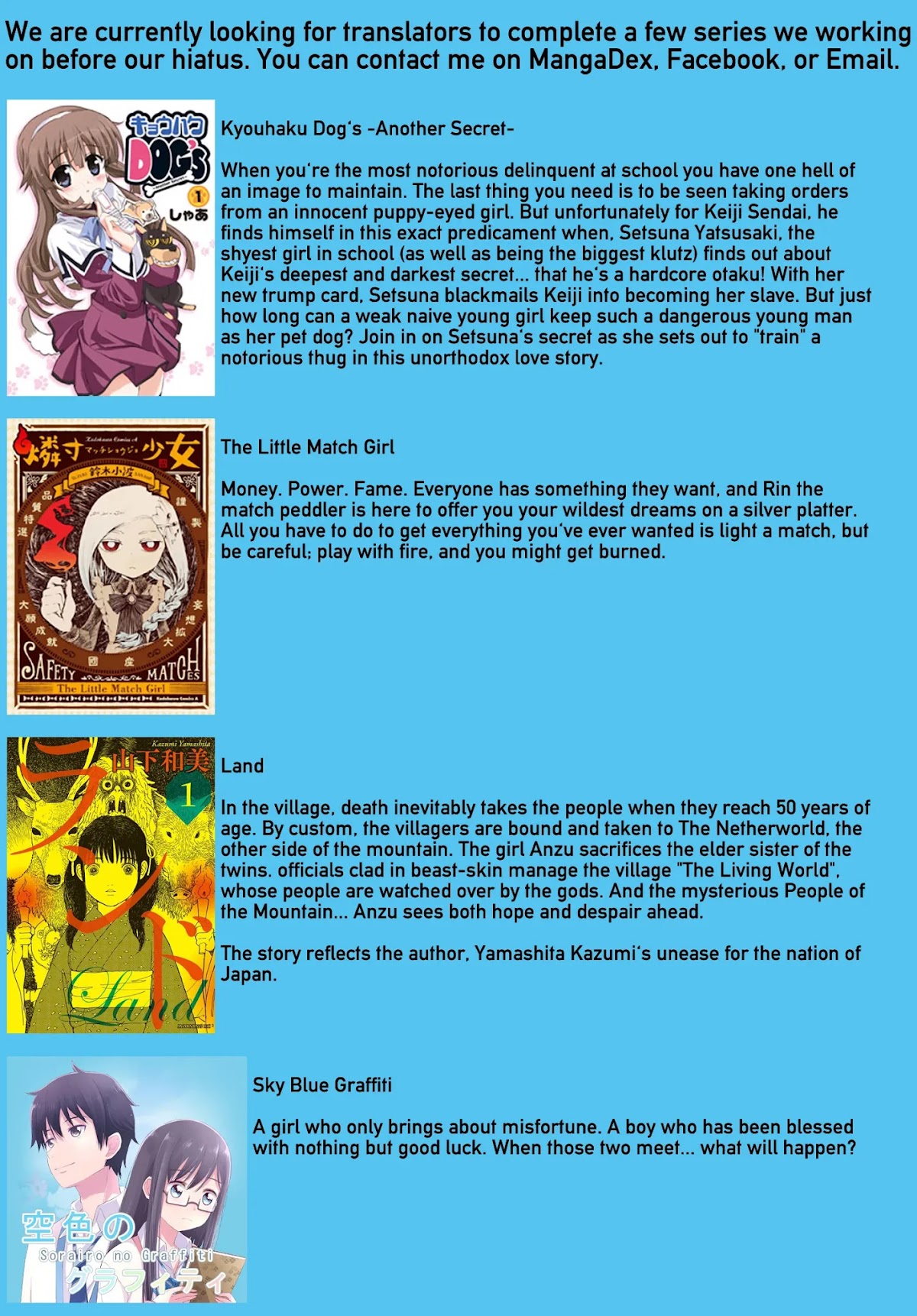 Gakkou Gurashi! Otayori Chapter 1 page 2 - Chapter 1