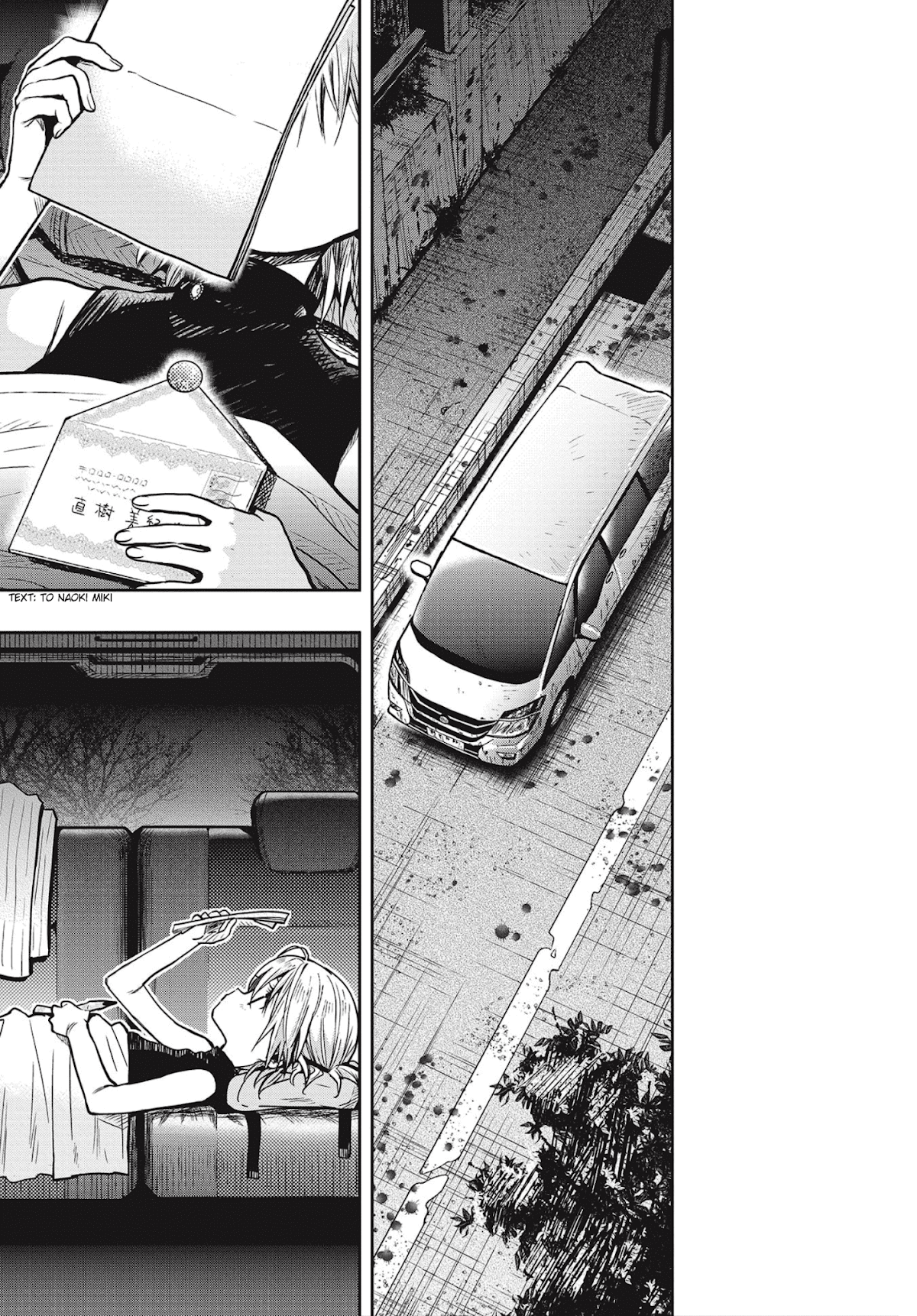 Gakkou Gurashi! Otayori Chapter 1 page 22 - Chapter 1
