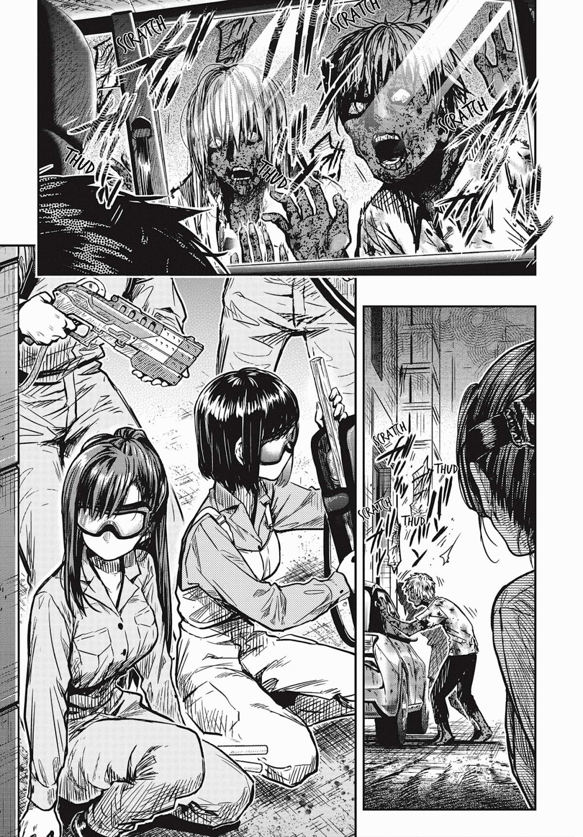 Gakkou Gurashi! Otayori Chapter 1 page 6 - Chapter 1