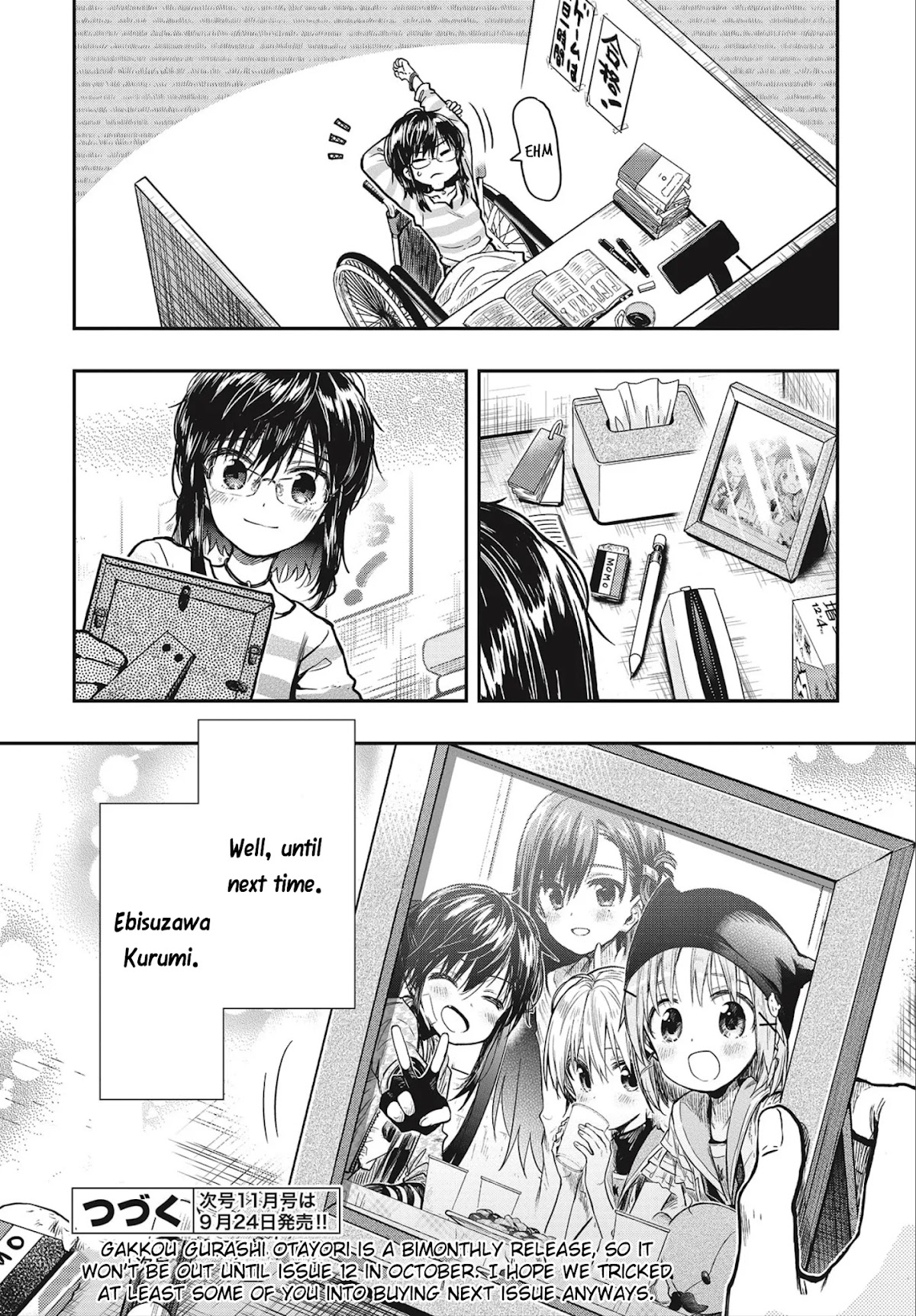 Gakkou Gurashi! Otayori Chapter 2 page 22 - Chapter 2