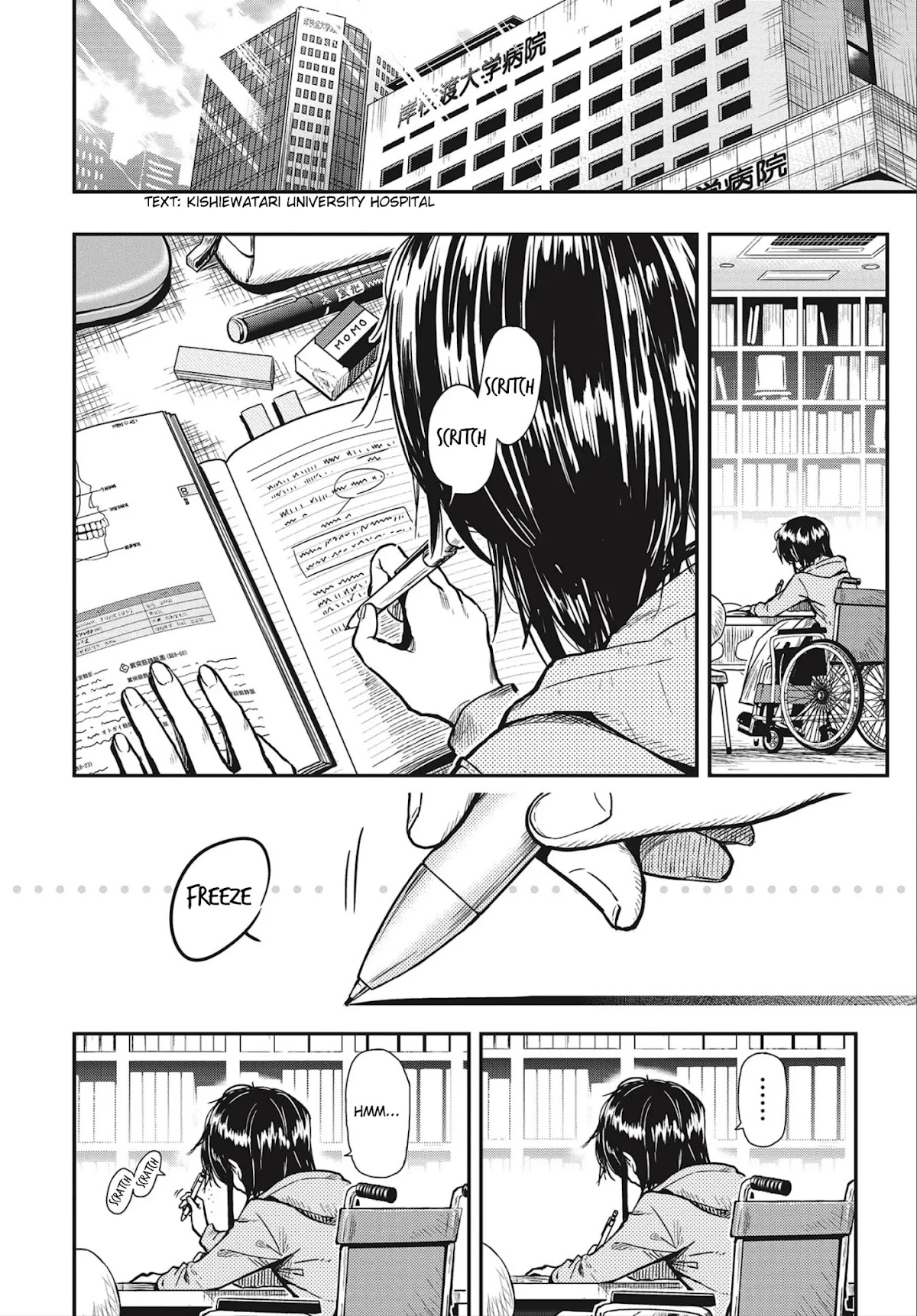 Gakkou Gurashi! Otayori Chapter 2 page 4 - Chapter 2