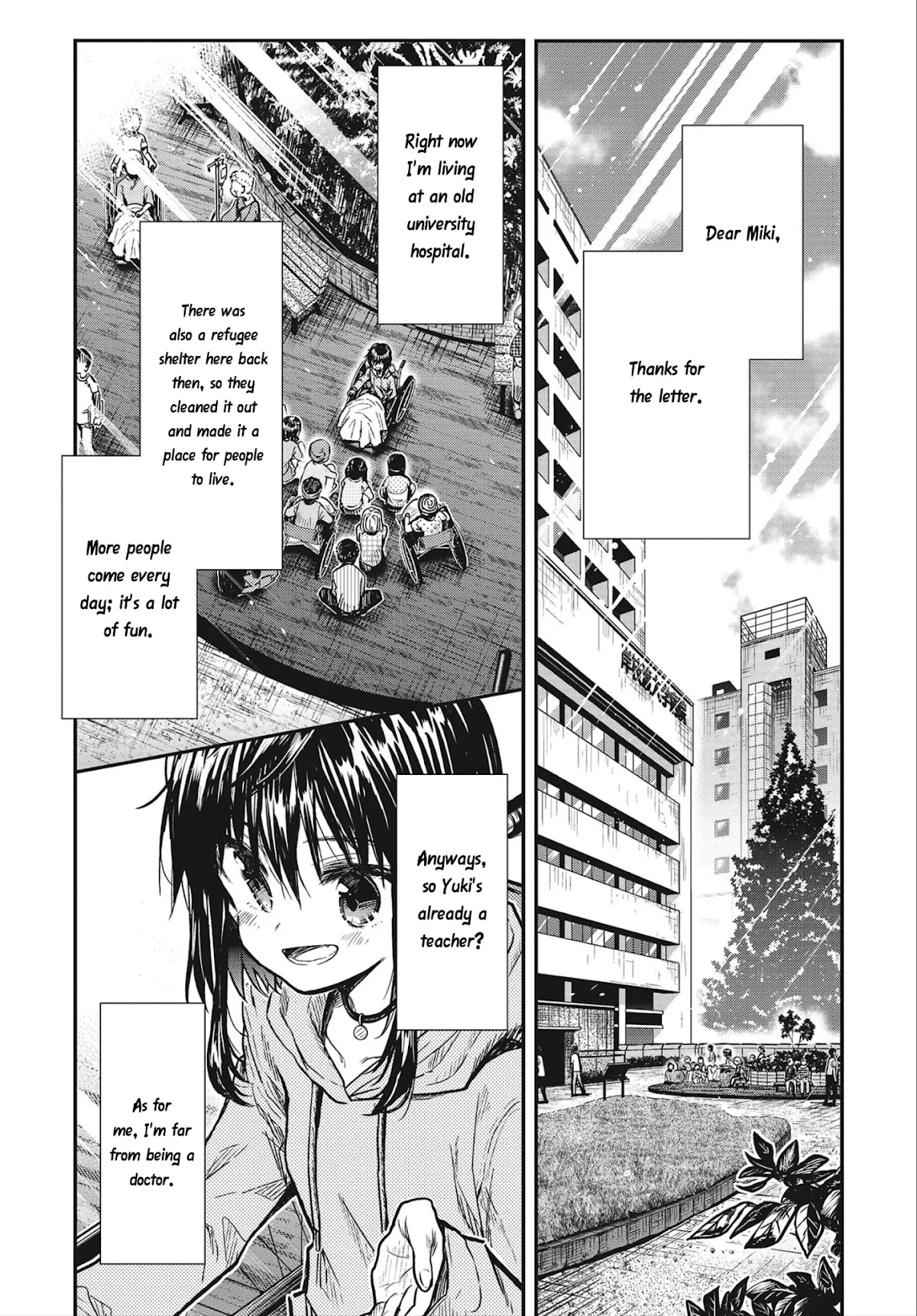 Gakkou Gurashi! Otayori Chapter 2 page 7 - Chapter 2