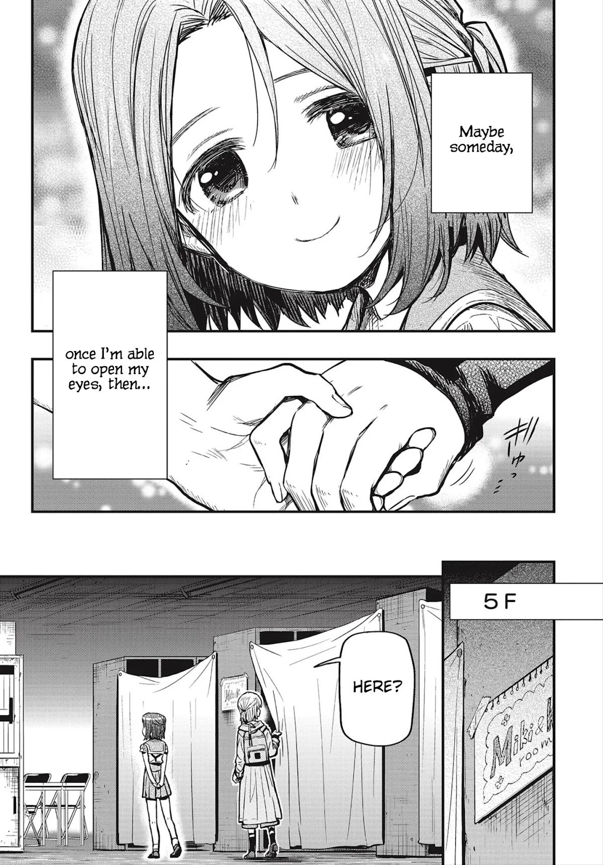 Gakkou Gurashi! Otayori Chapter 3 page 22 - Chapter 3