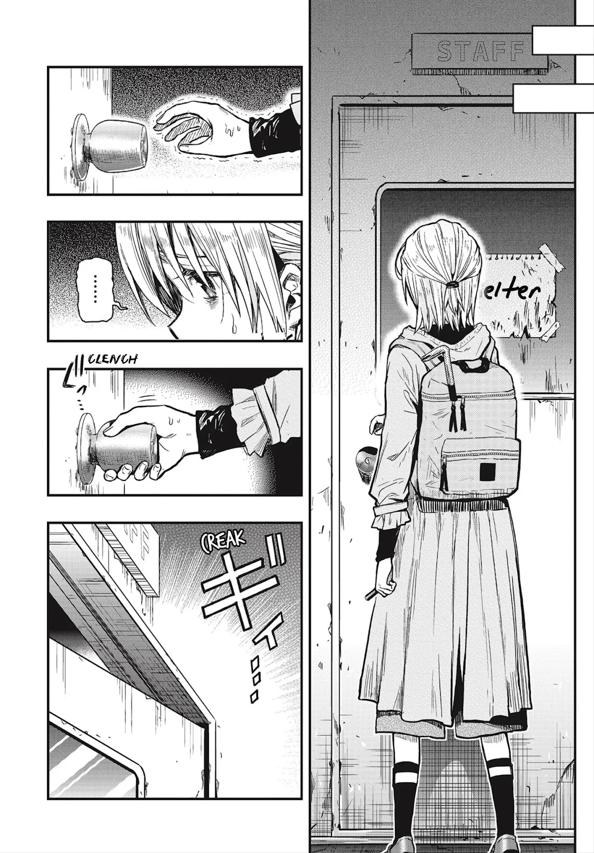 Gakkou Gurashi! Otayori Chapter 3 page 26 - Chapter 3
