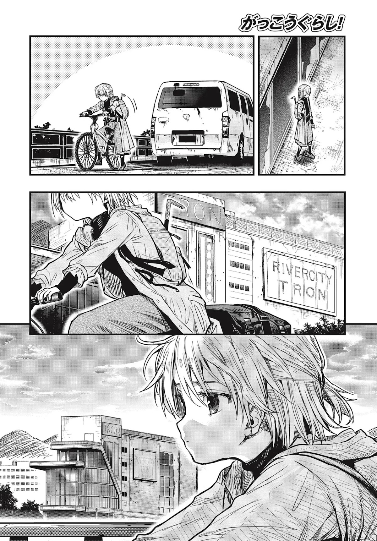 Gakkou Gurashi! Otayori Chapter 3 page 28 - Chapter 3