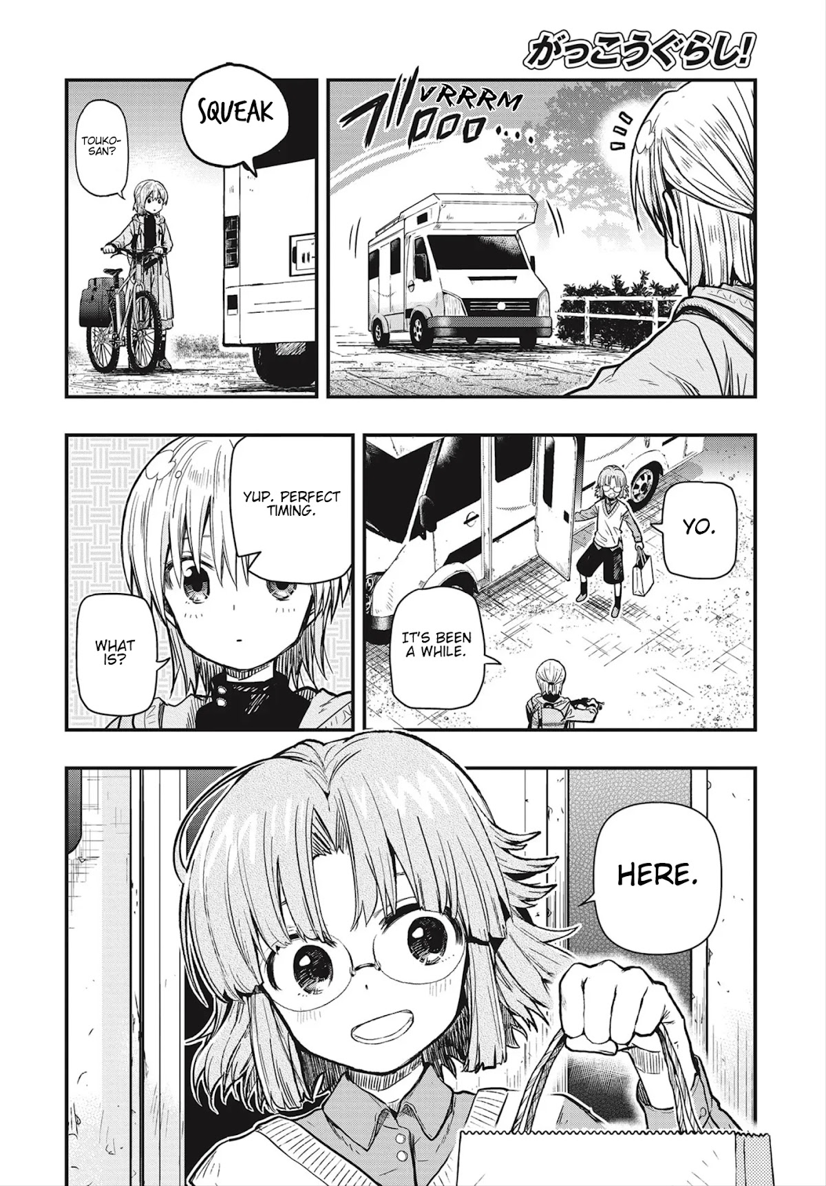 Gakkou Gurashi! Otayori Chapter 3 page 30 - Chapter 3