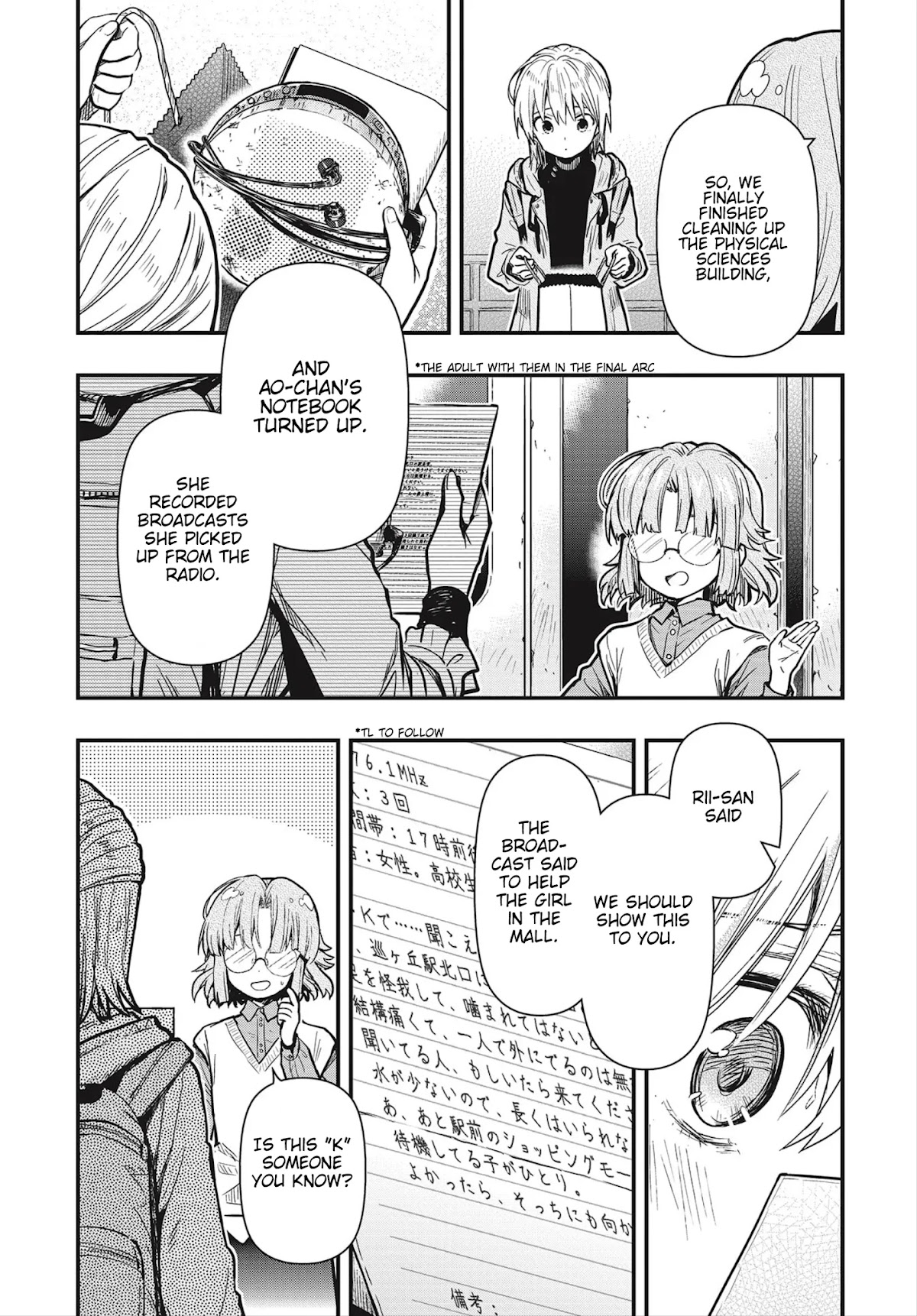 Gakkou Gurashi! Otayori Chapter 3 page 31 - Chapter 3