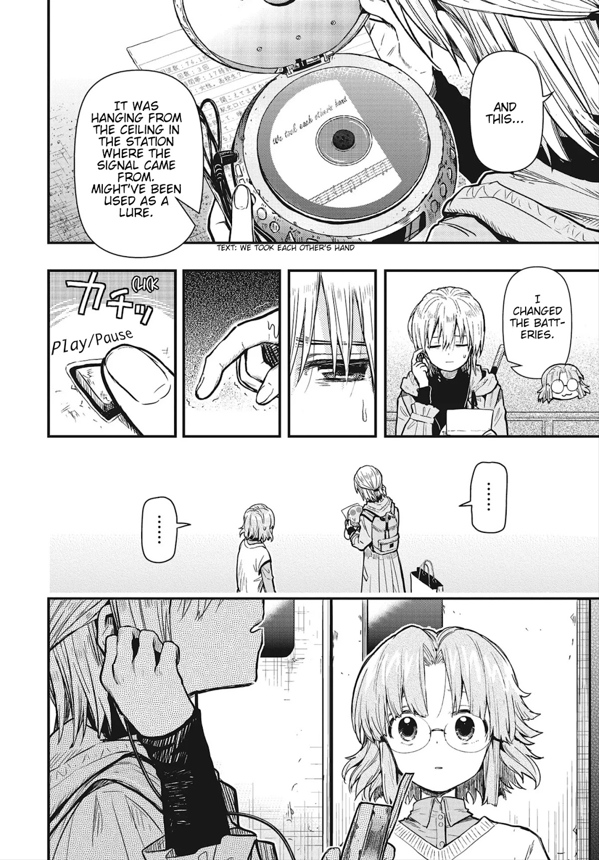 Gakkou Gurashi! Otayori Chapter 3 page 32 - Chapter 3
