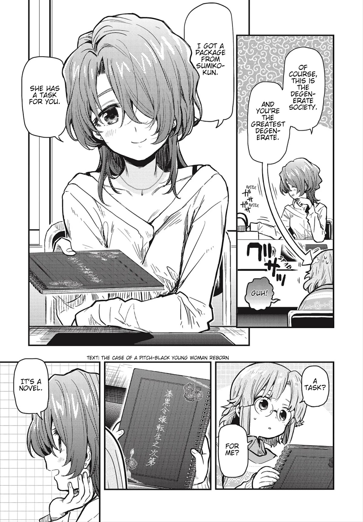 Gakkou Gurashi! Otayori Chapter 4 page 12 - Chapter 4