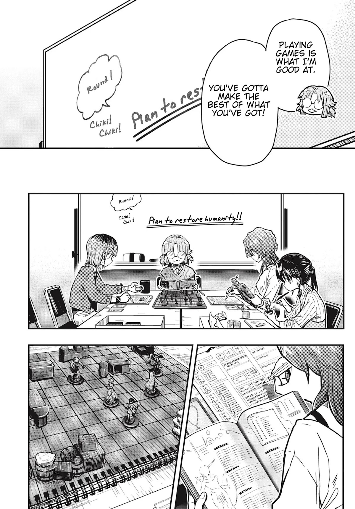 Gakkou Gurashi! Otayori Chapter 4 page 19 - Chapter 4