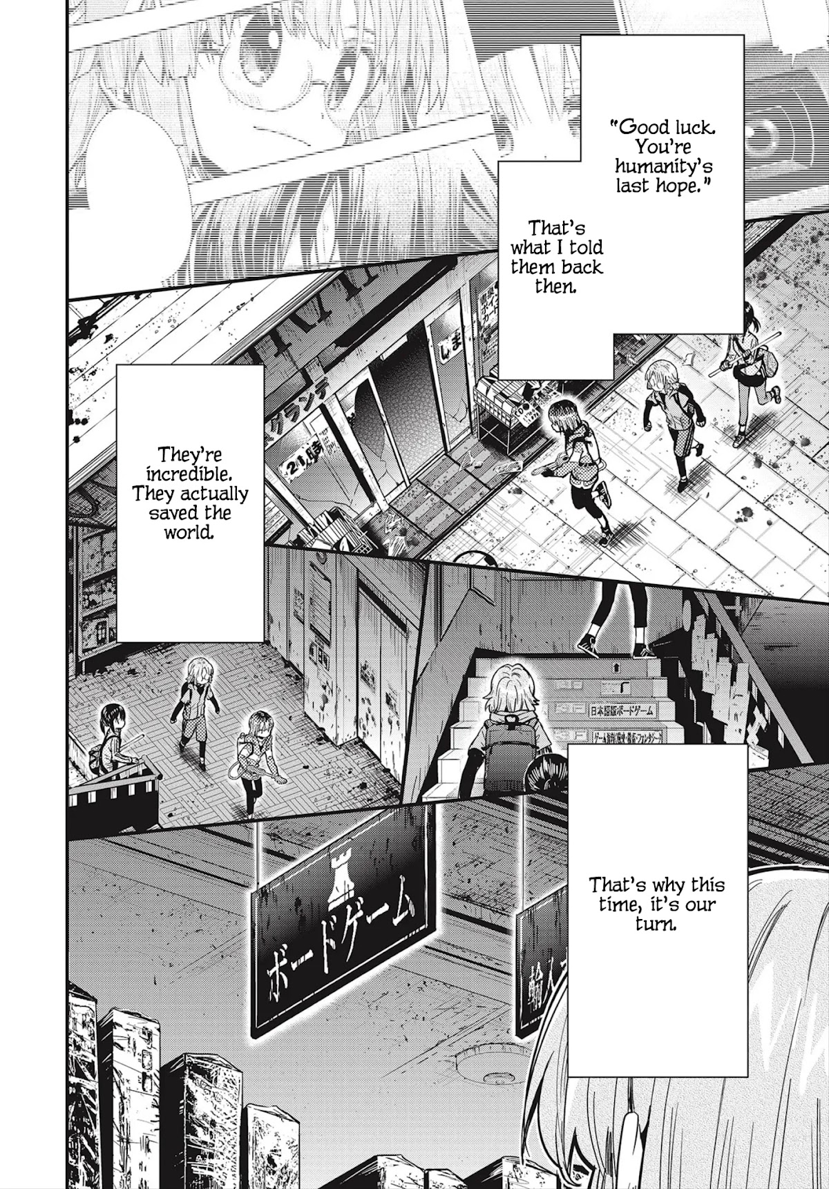 Gakkou Gurashi! Otayori Chapter 4 page 5 - Chapter 4