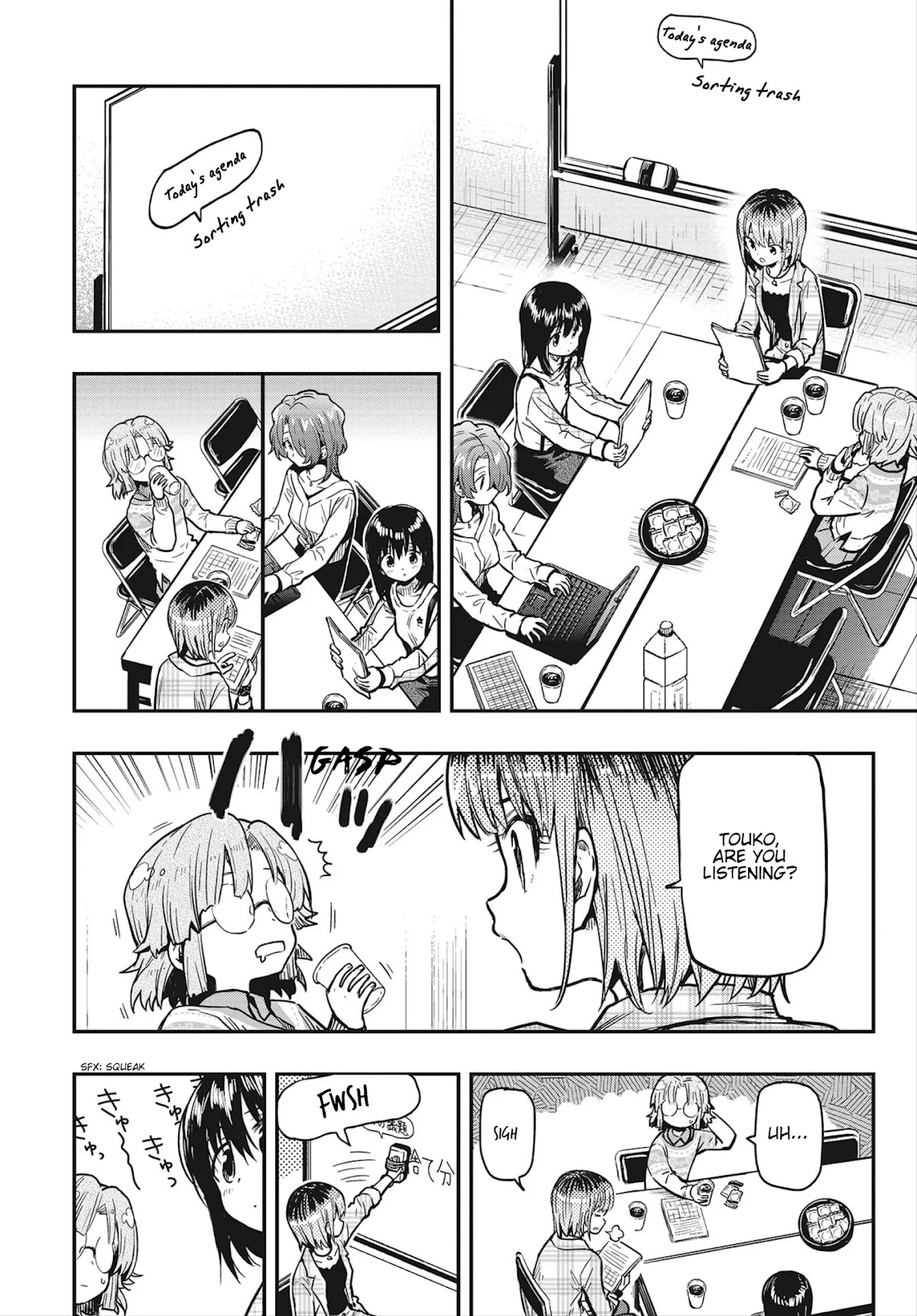 Gakkou Gurashi! Otayori Chapter 4 page 7 - Chapter 4