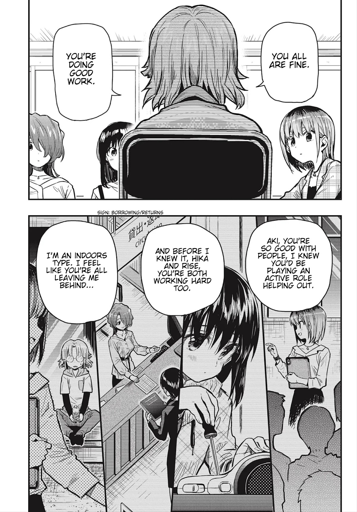 Gakkou Gurashi! Otayori Chapter 4 page 9 - Chapter 4