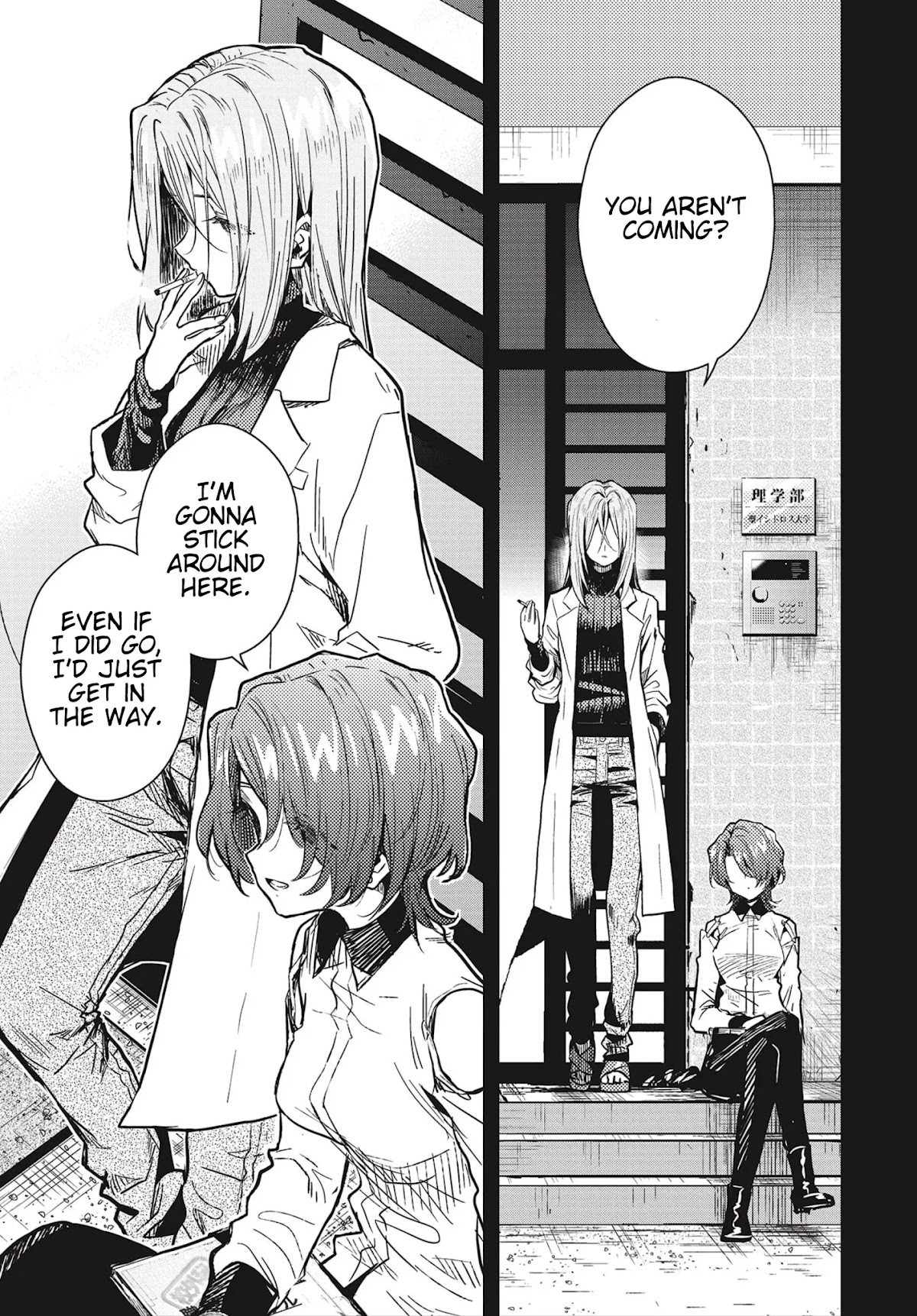 Gakkou Gurashi! Otayori Chapter 5 page 2 - Chapter 5