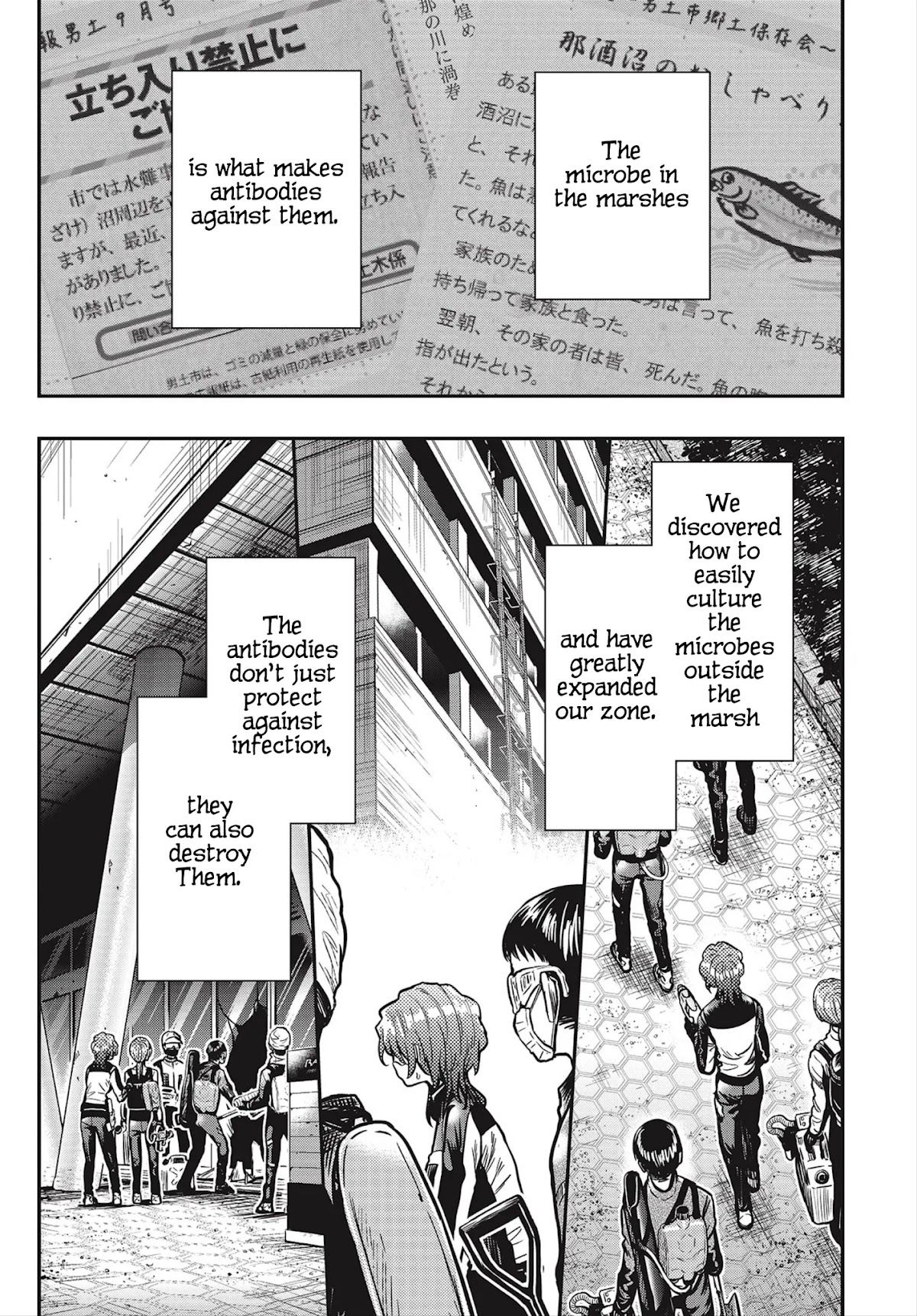 Gakkou Gurashi! Otayori Chapter 5 page 8 - Chapter 5