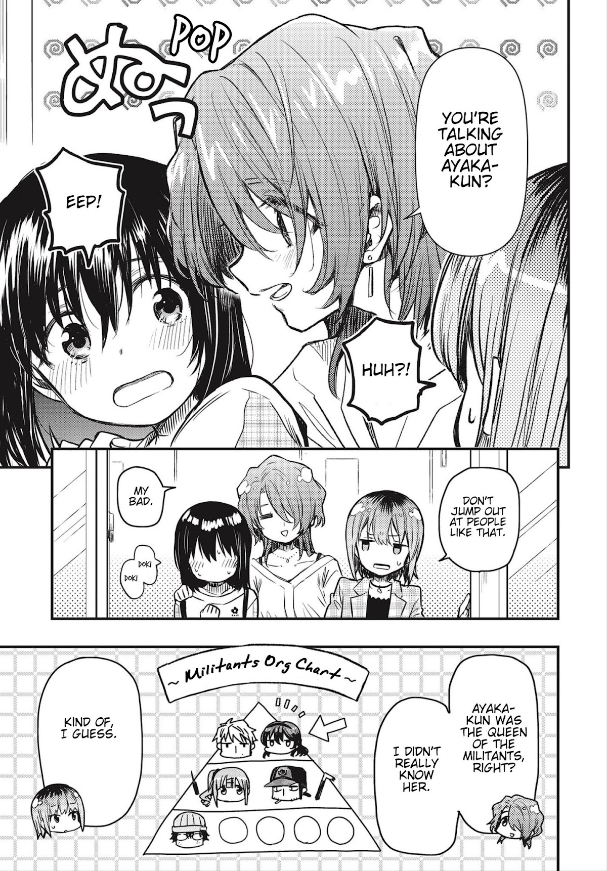 Gakkou Gurashi! Otayori Chapter 6 page 10 - Chapter 6