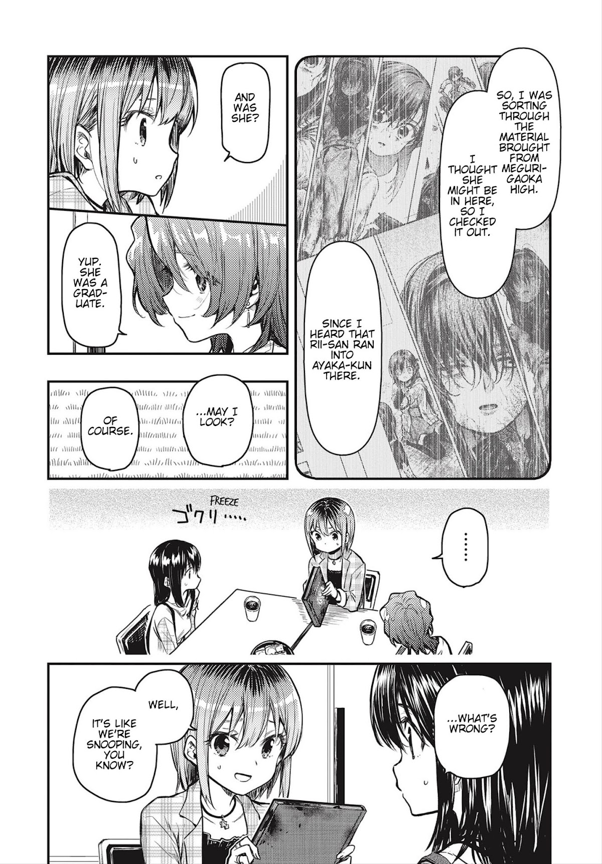 Gakkou Gurashi! Otayori Chapter 6 page 13 - Chapter 6