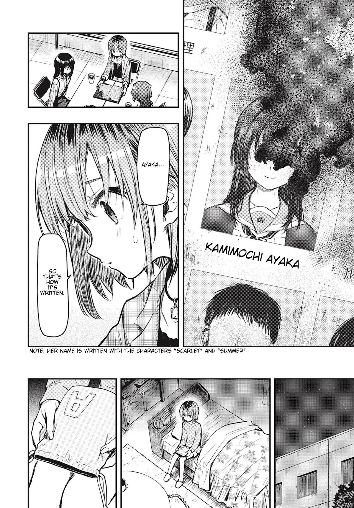Gakkou Gurashi! Otayori Chapter 6 page 15 - Chapter 6