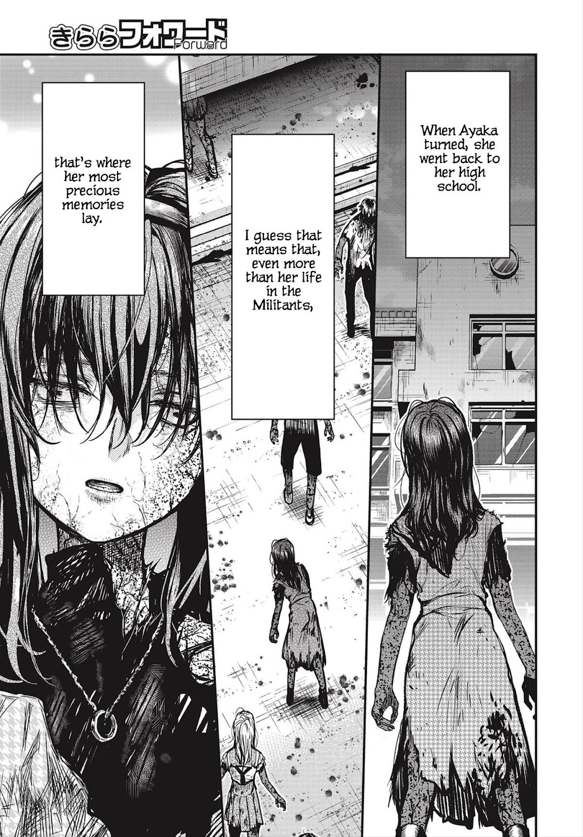 Gakkou Gurashi! Otayori Chapter 6 page 16 - Chapter 6