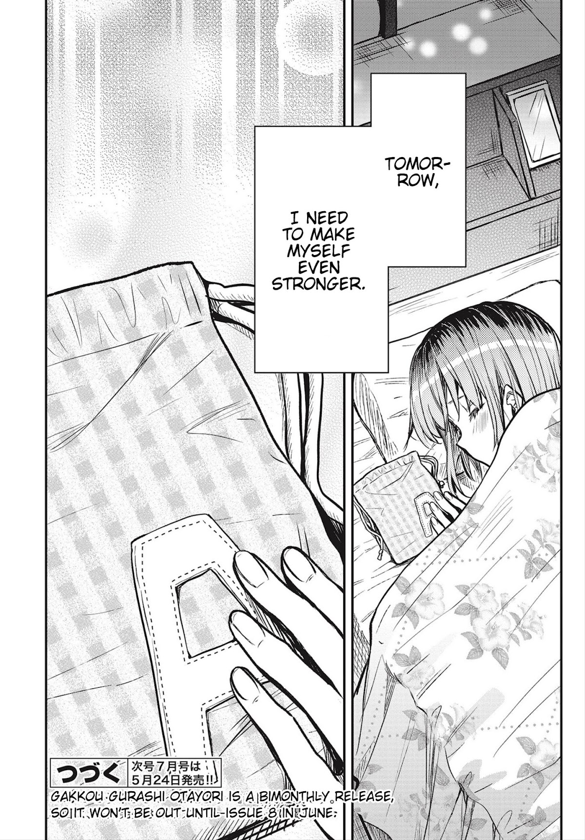 Gakkou Gurashi! Otayori Chapter 6 page 19 - Chapter 6