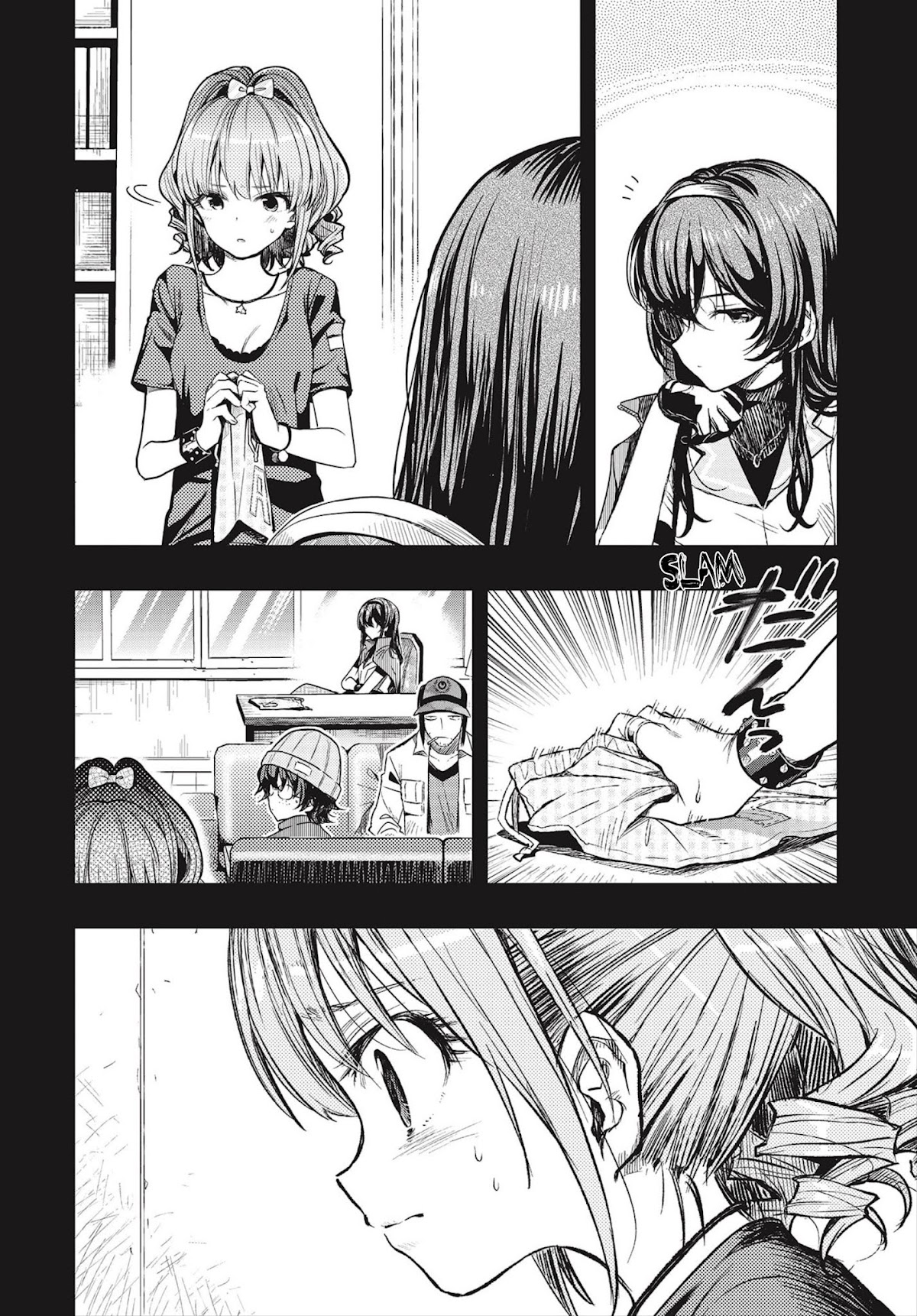 Gakkou Gurashi! Otayori Chapter 6 page 3 - Chapter 6